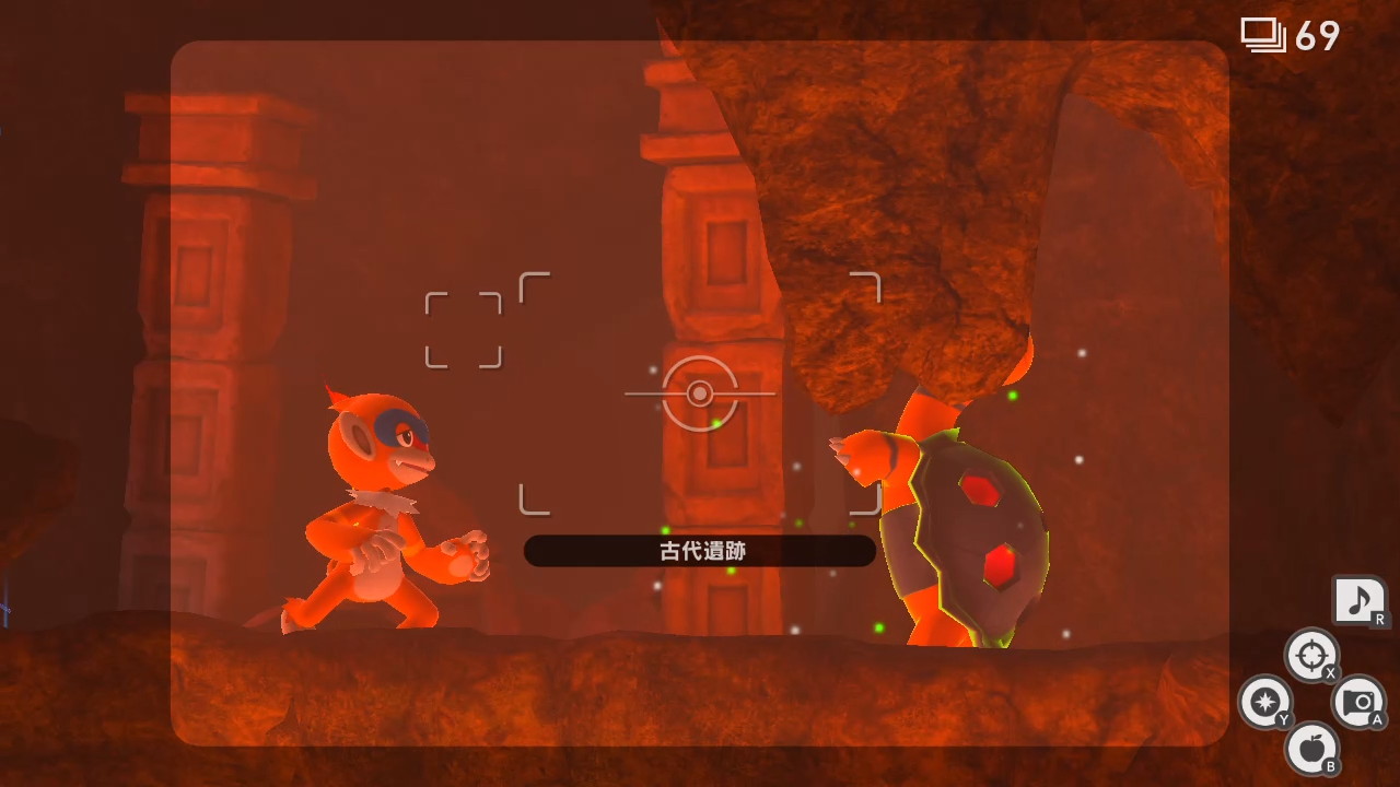 テンションアップ！