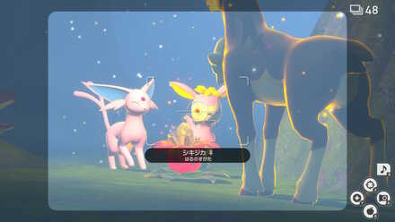 シキジカを誘導する