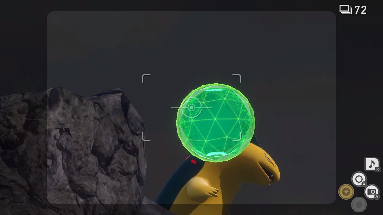 燃え上がる爆風の攻略