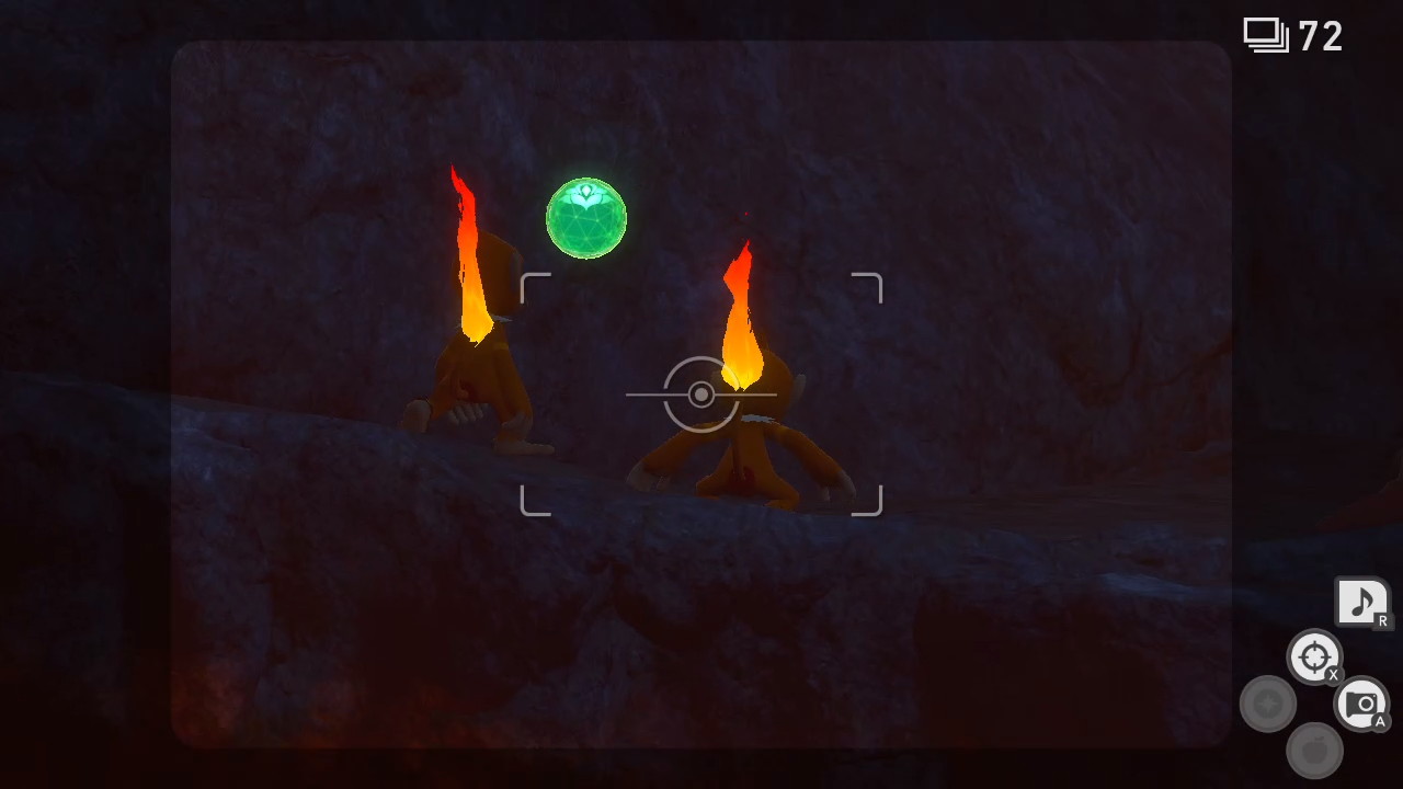 震える火山の攻略