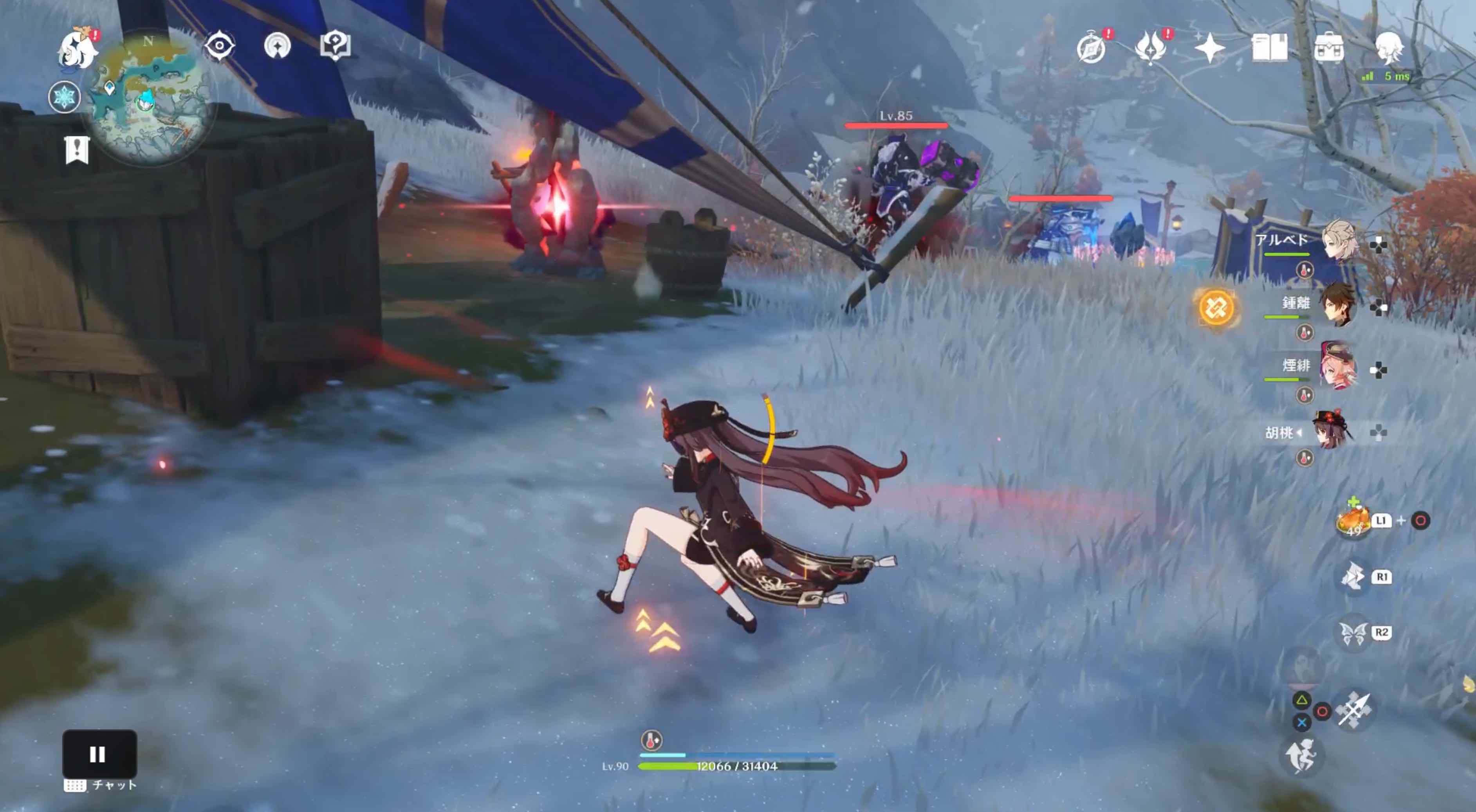 変異の石はテントの中にある