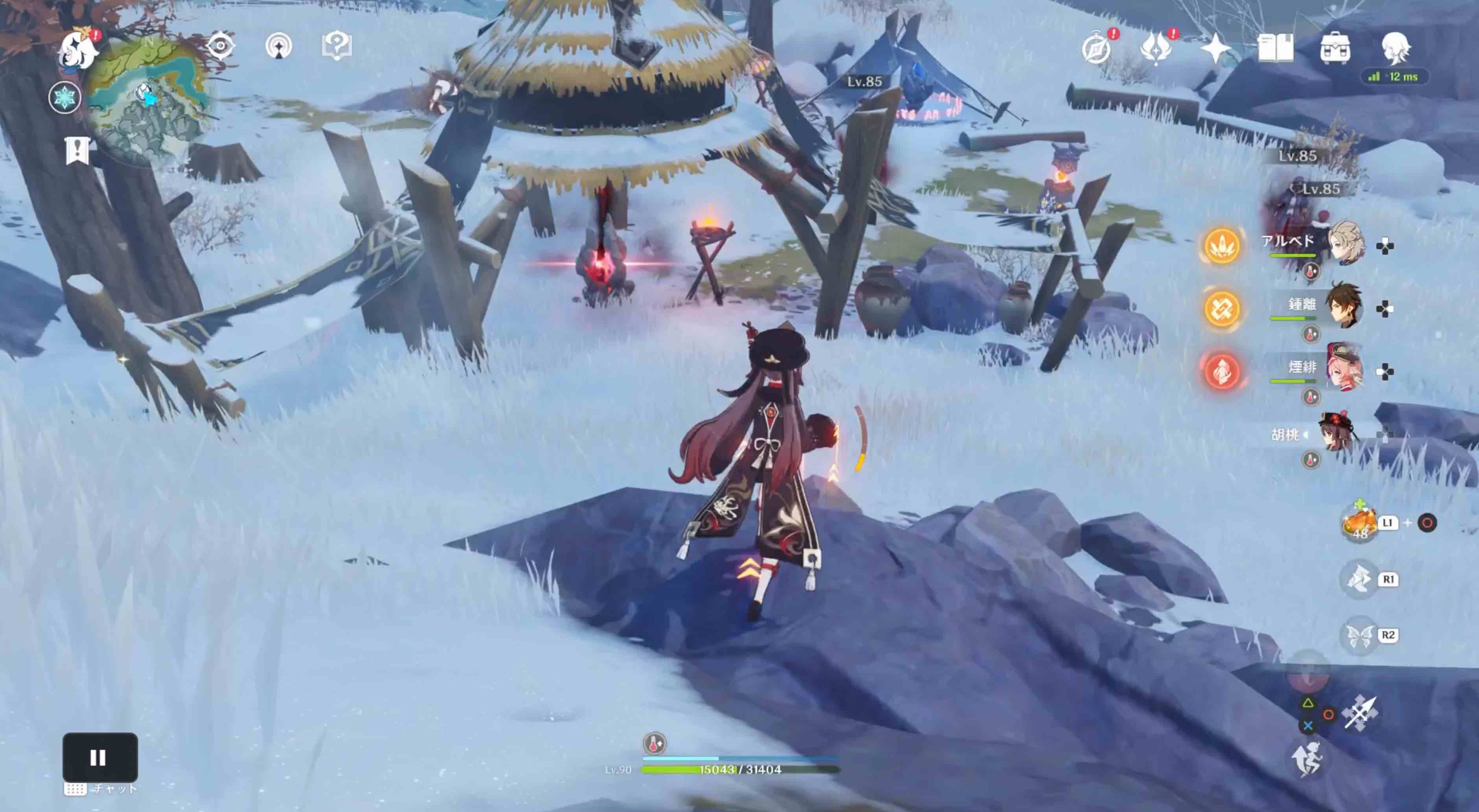 炎元素と氷元素のキャラを編成しよう