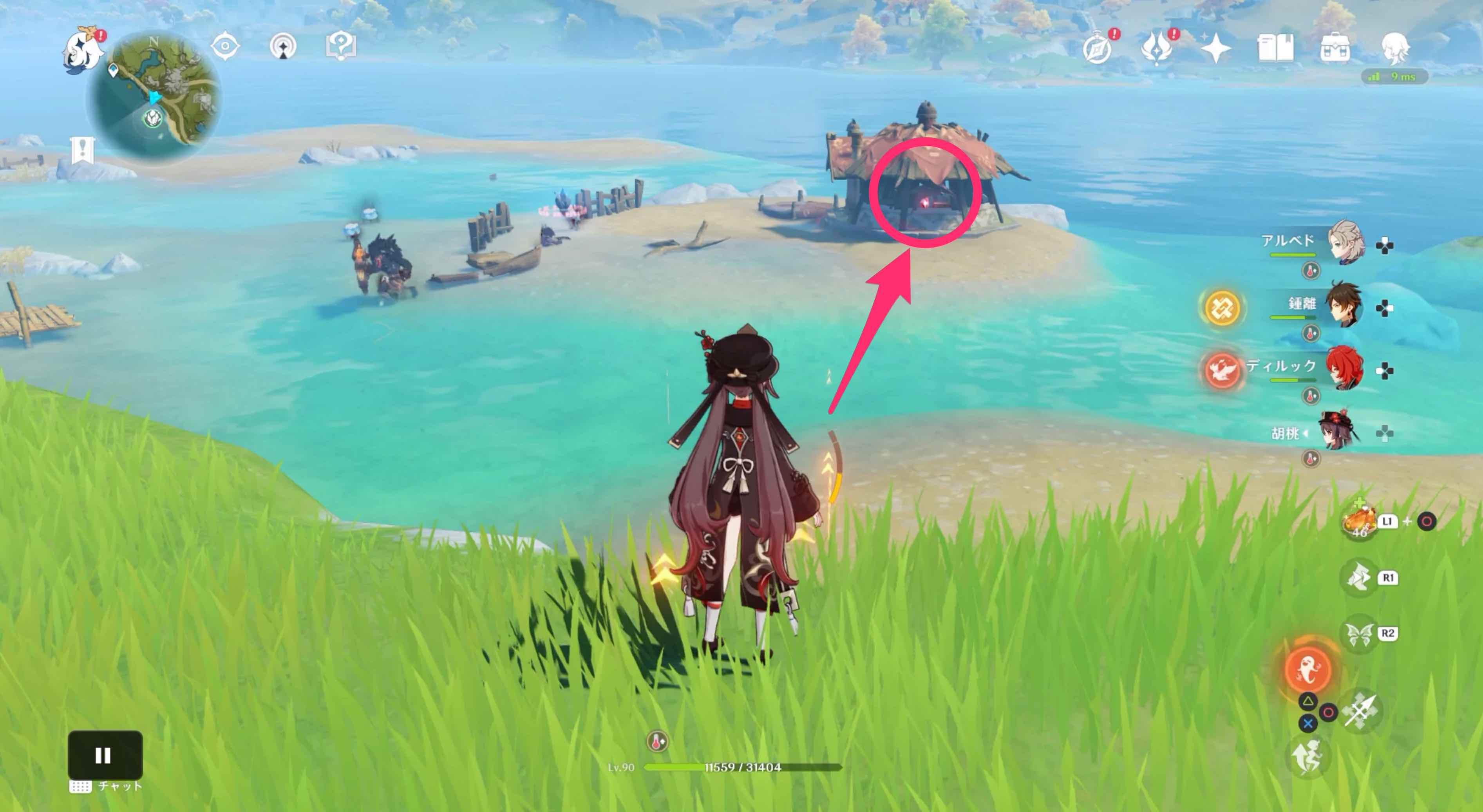 変異の石は建造物の中