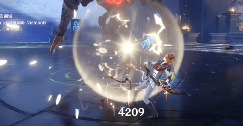 混沌のエネルギー塊