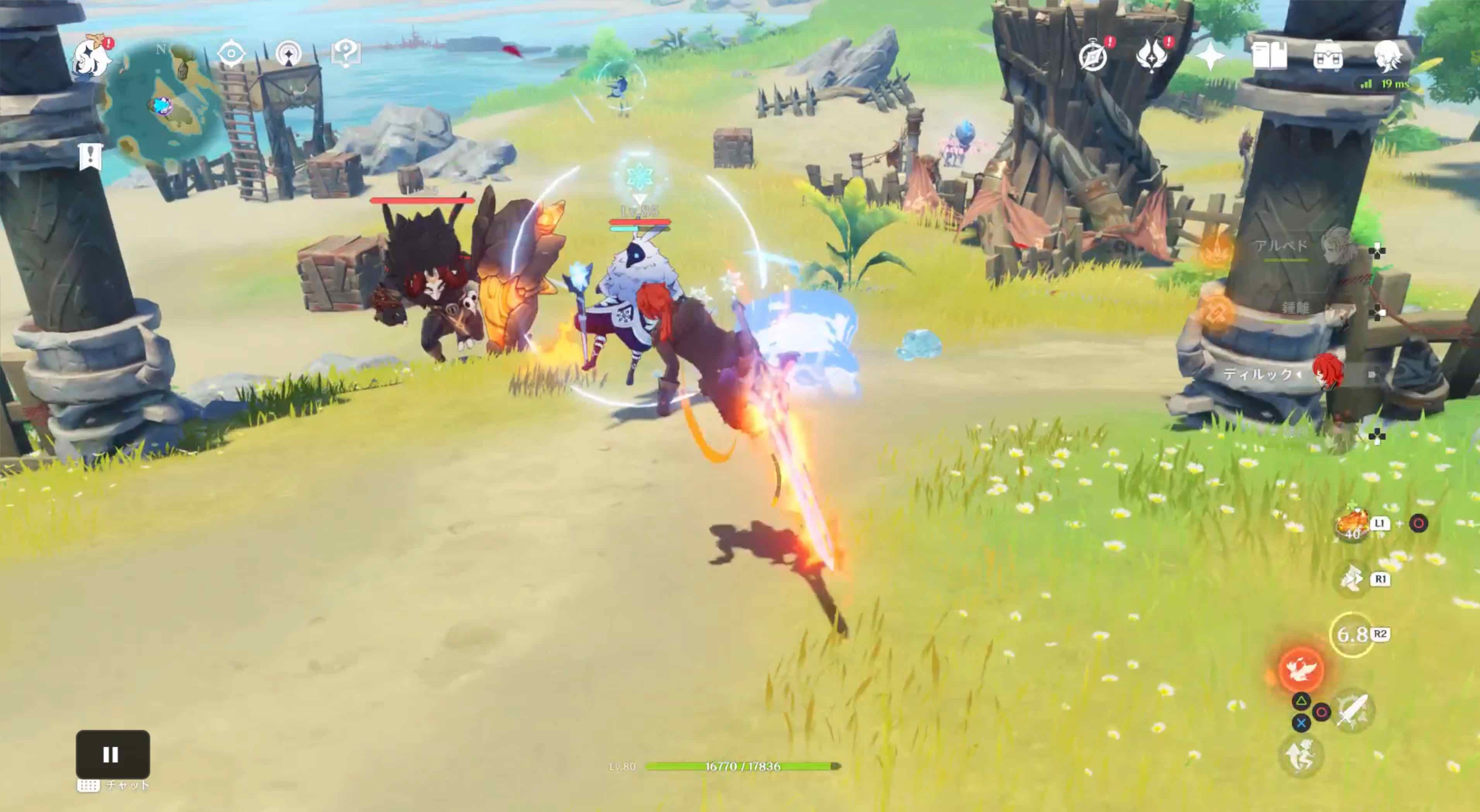 アビスの魔術師に注意