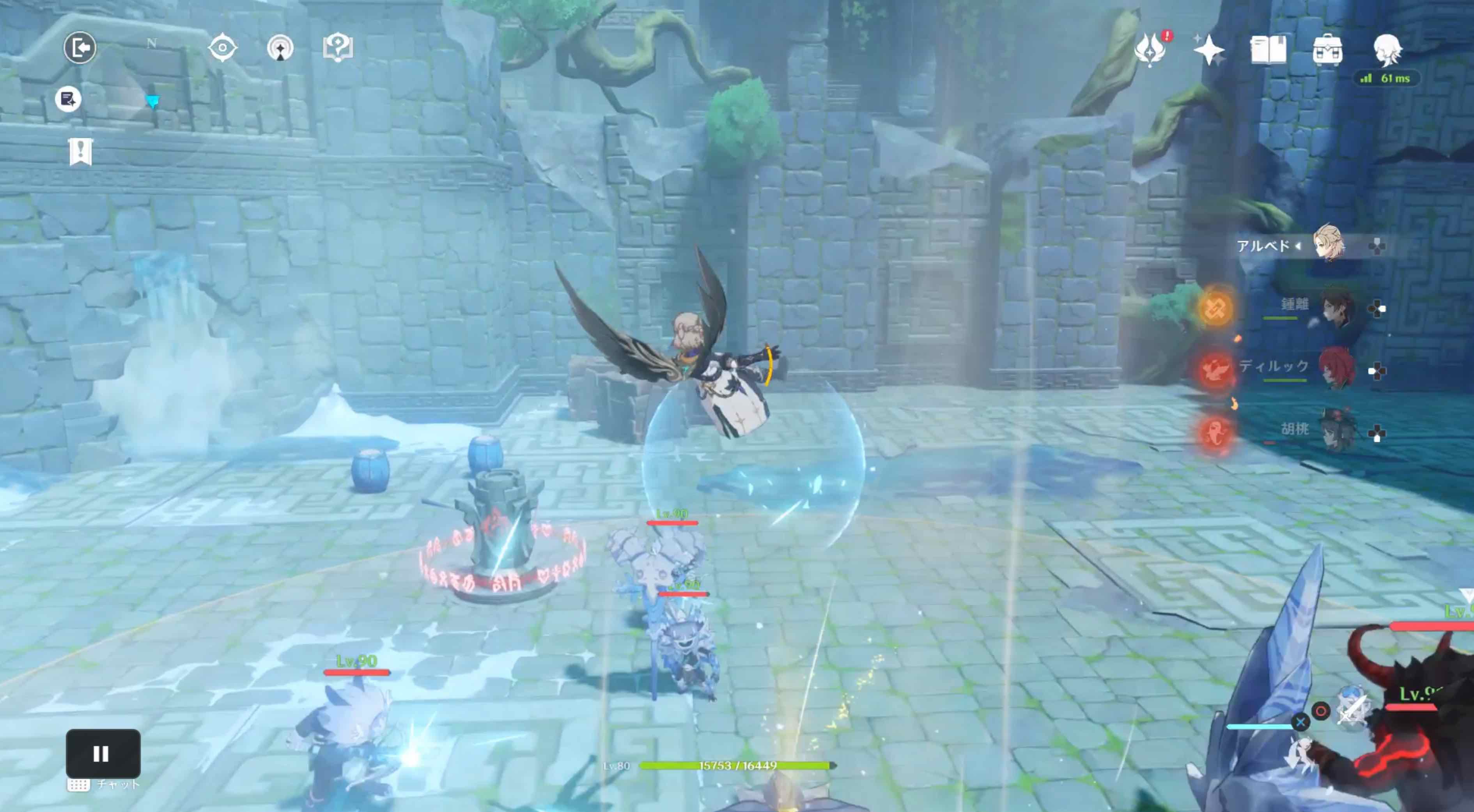 1戦目は落下攻撃を駆使して戦おう