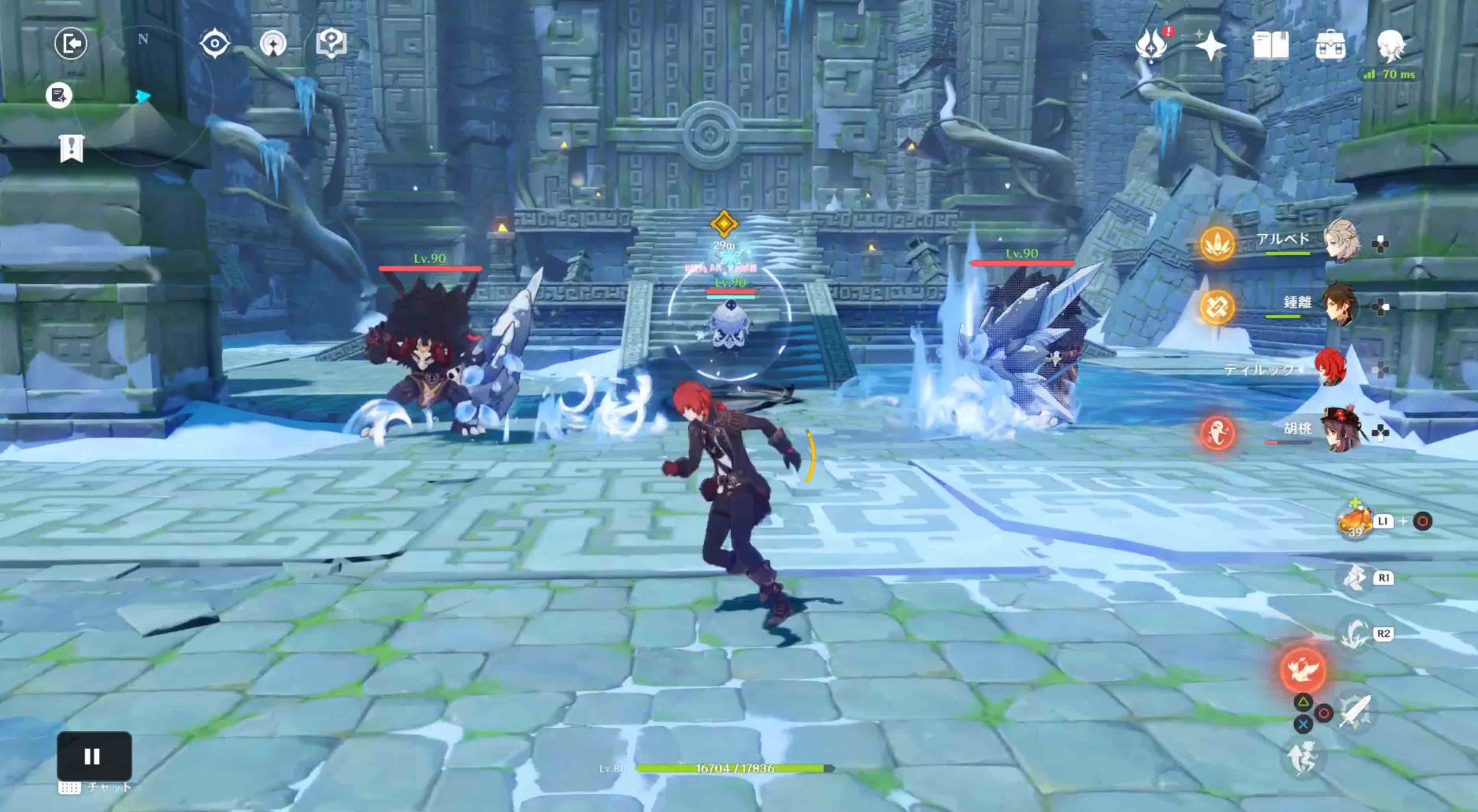 3戦目はアビスの魔術師に注意