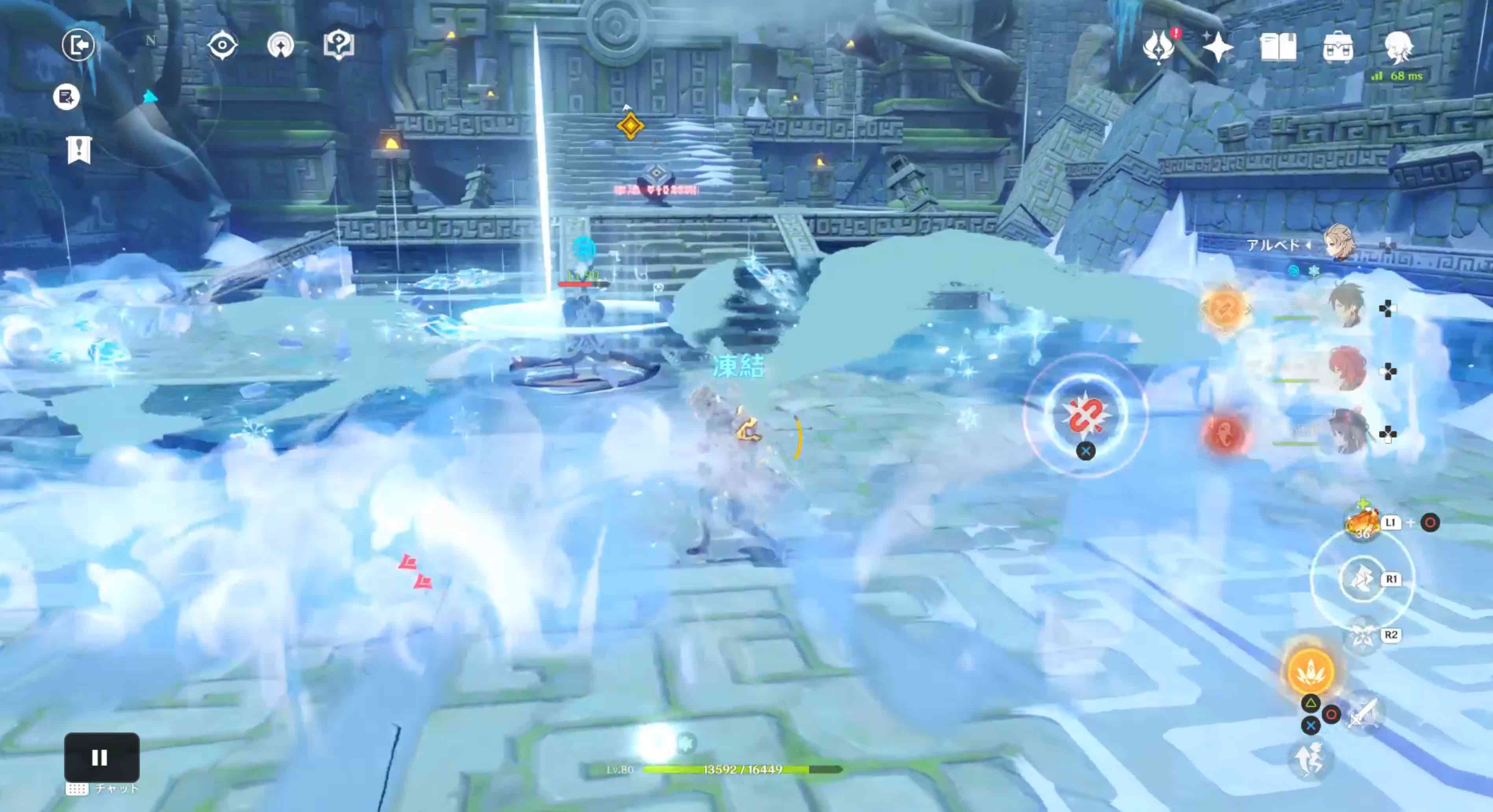 戦闘中出現する水元素の石は壊さないように