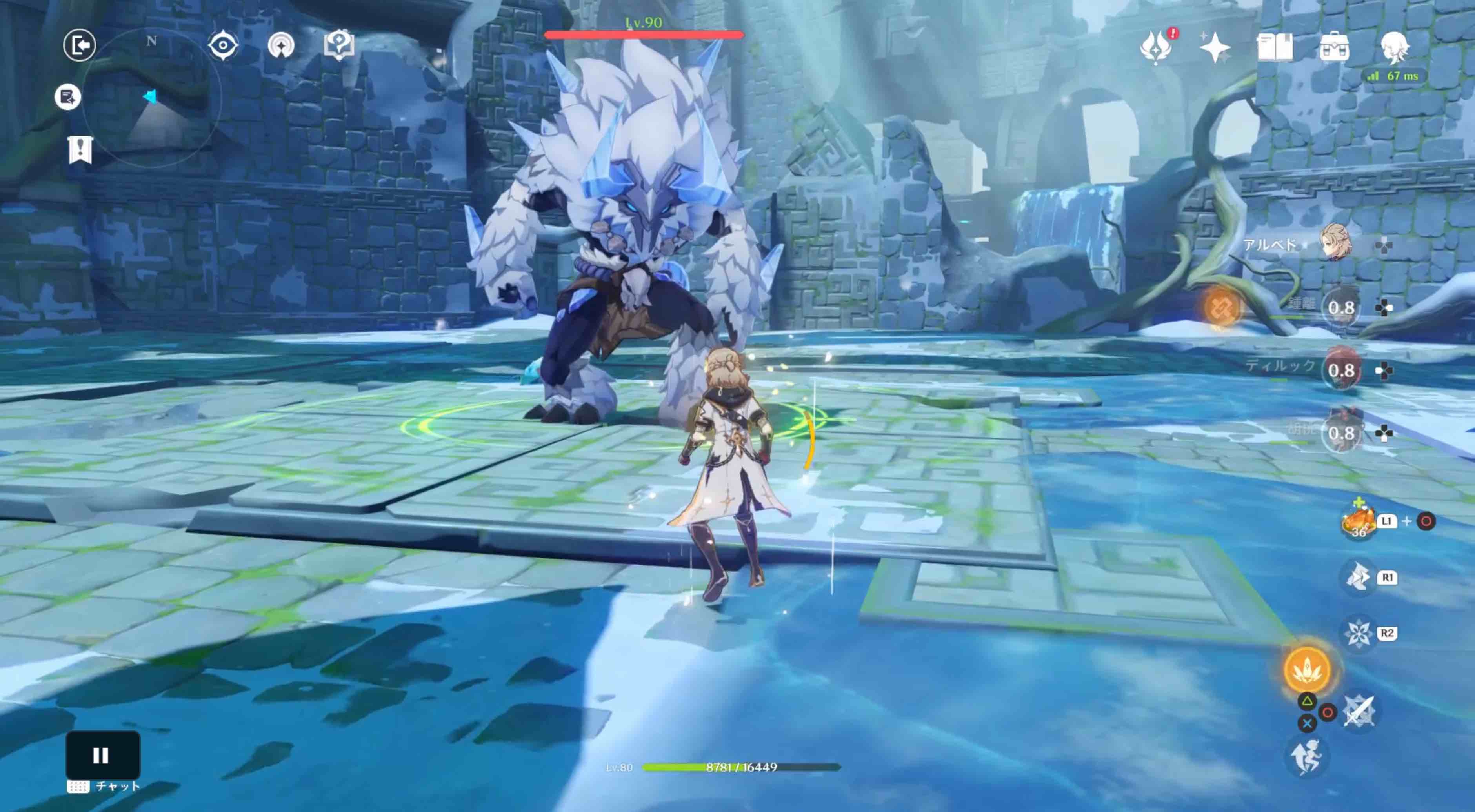 4戦目はヒルチャール霜鎧の王