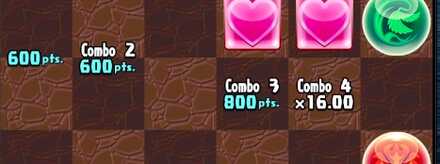 加点重視のパズルを心がける