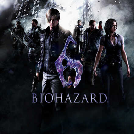 バイオハザード6