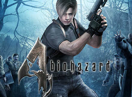バイオハザード4
