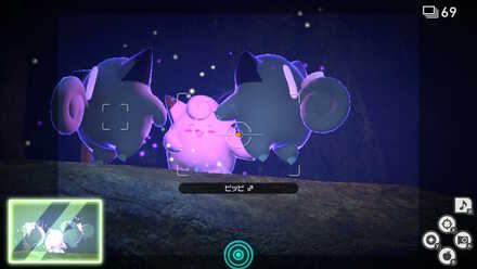 クリスタルフラワーにイルミナオーブを当てる