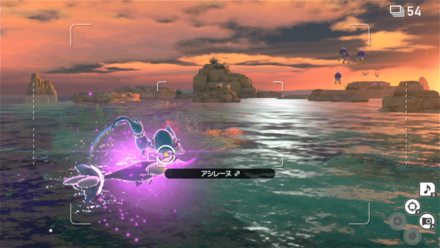 泳いでいるアシレーヌにイルミナオーブ