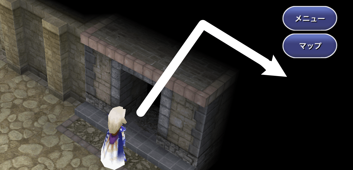 ミストの村　暖炉