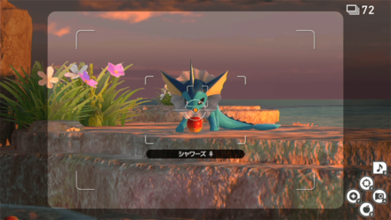 シャワーズにふわりんごを食べさせて撮影