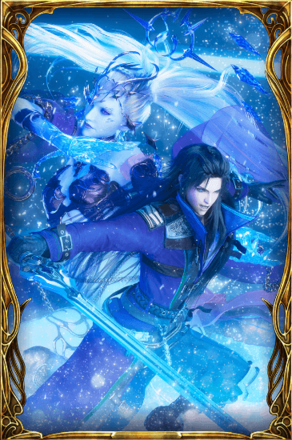 凍閃花氷魔ラスウェルの画像