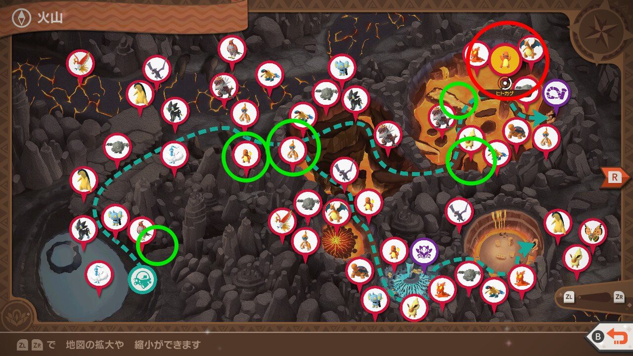 火山でかくれんぼ