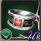 神羅バングルの画像