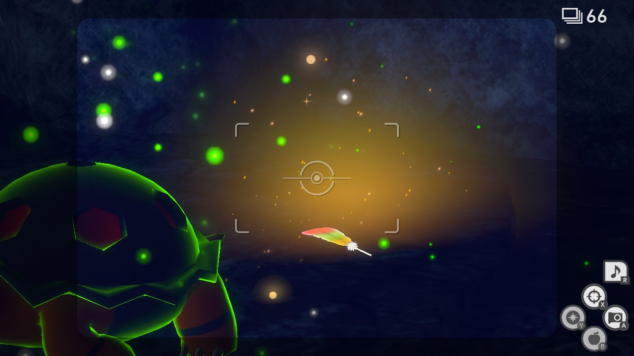 虹色の羽の場所