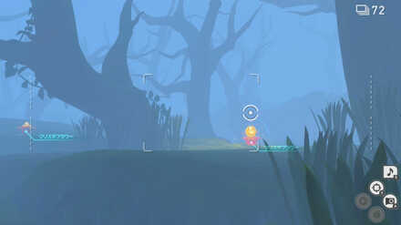 3マップめ序盤のクリスタルフラワーを起動