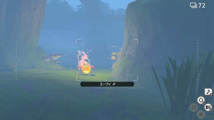 マップ終盤のクリスタルフラワーを起動