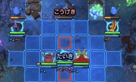 スライムブレス