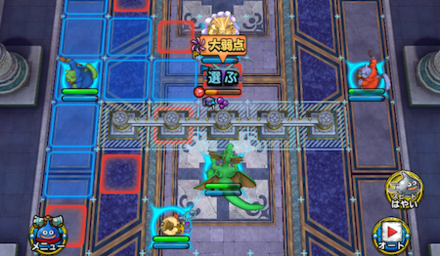 ヘルクラウダー6_分散配置