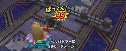 ヘルクラウダー6_攻撃参加