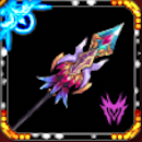 幻想の槍の画像