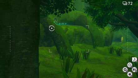 左の崖にいるエーフィにサーチ