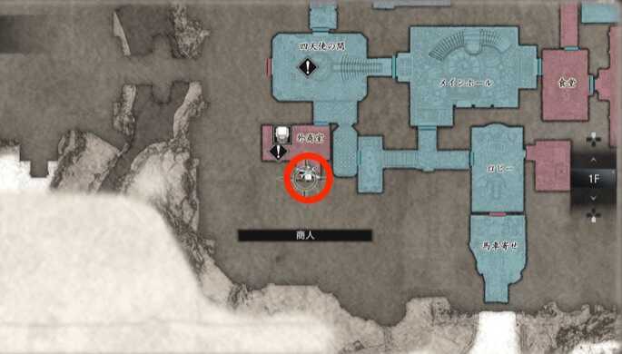 デュークショップ 城内