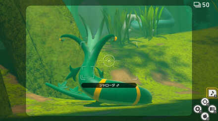 メロディを奏でる