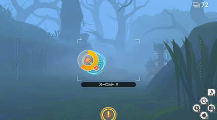 最初のルート分岐を右にする