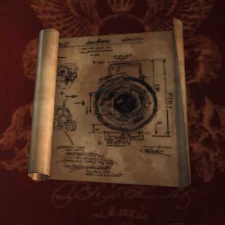 合成レシピ 地雷