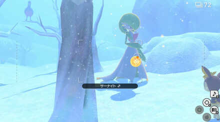 すぐ右のサーナイトにイルミナオーブ