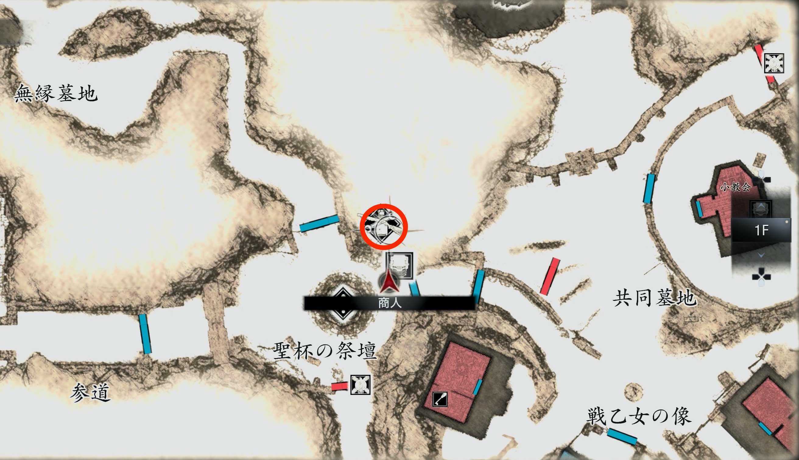 デュークショップ 聖杯の祭壇