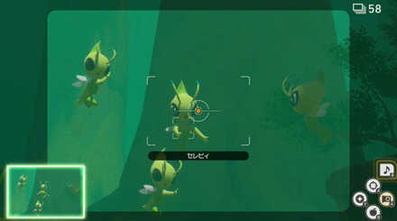 あつまったセレビィにメロディを聞かせる