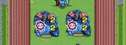 ドクロを倒すと防御ダウン