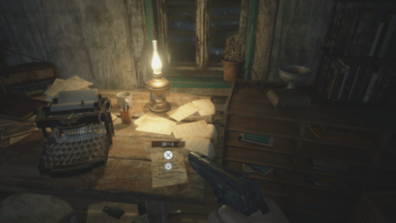 細工師の書き置き