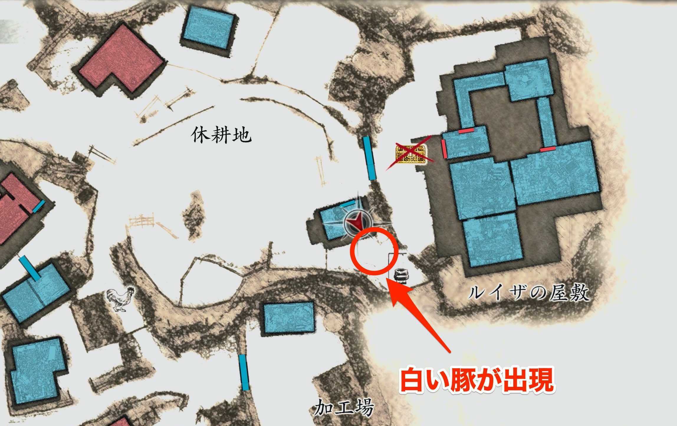 獣の特上肉 入手方法 マップ