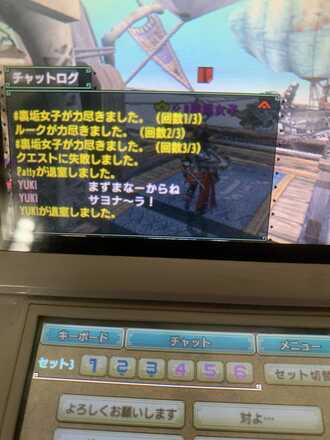 Mhxx 改造者 Mhxx 改造者