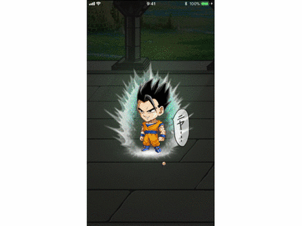 ジャンプチ アルティメット孫悟飯の評価とステータス ジャンプチヒーローズ ゲームエイト