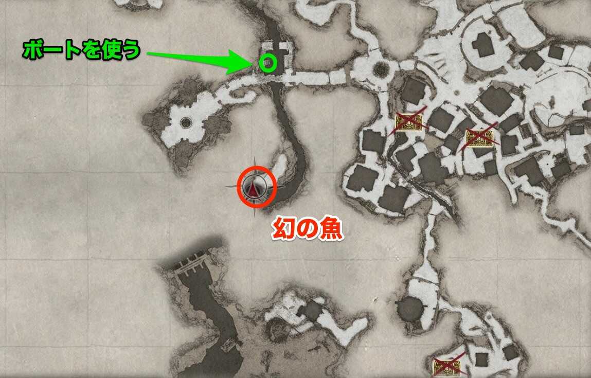 幻の魚の肉 マップ