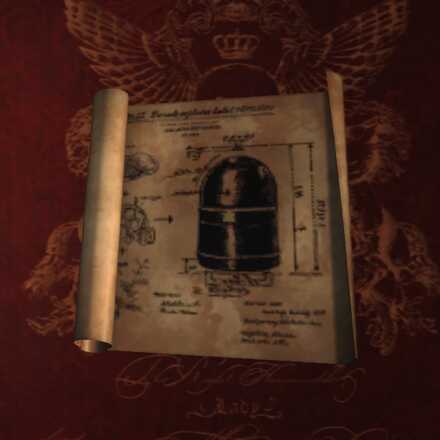 炸裂弾 合成レシピ アイコン