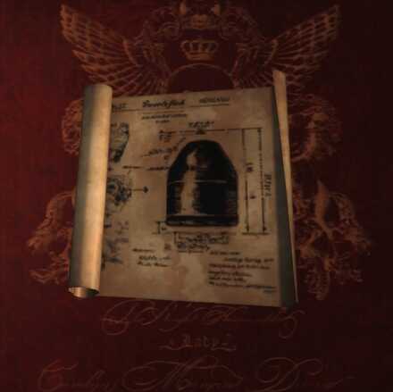 閃光弾 合成レシピ