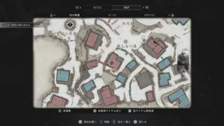 オイゲンの日記