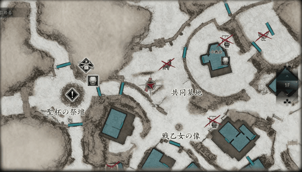 欠けたプレートがある扉の場所