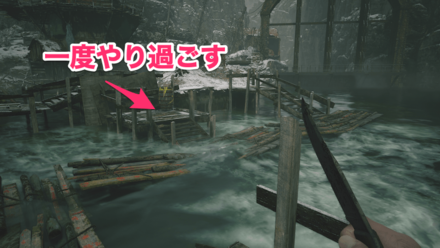 間でやり過ごしてダッシュ