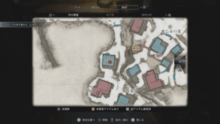 ヴァシレの遺書